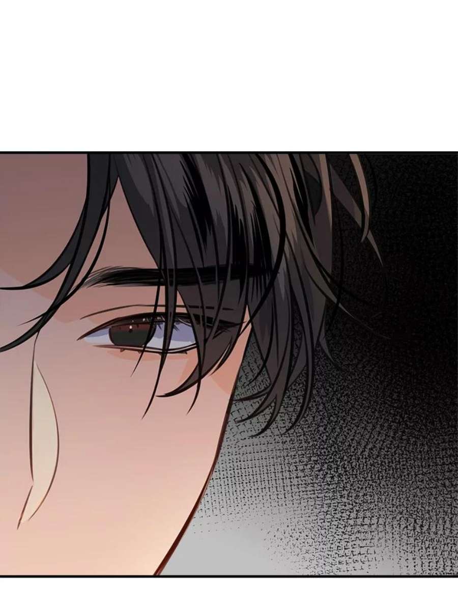 女皇的心愿88.皇帝的心结