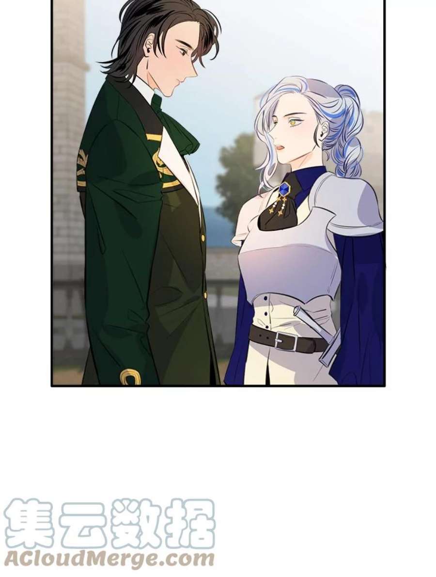 女皇的心愿88.皇帝的心结