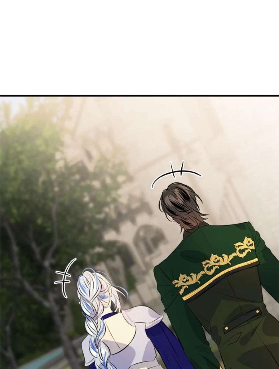 女皇的心愿88.皇帝的心结