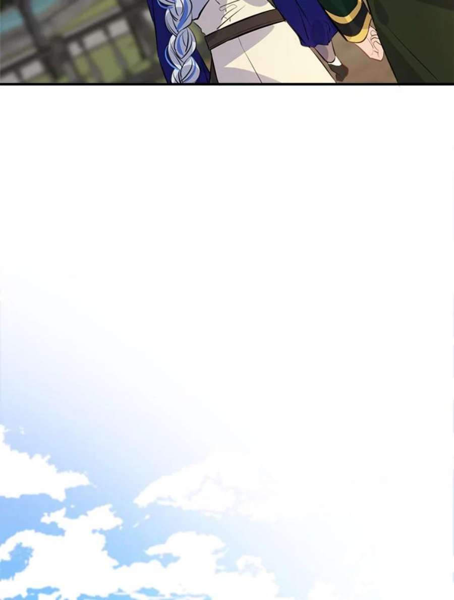 女皇的心愿88.皇帝的心结