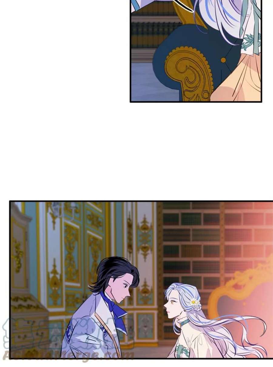 女皇的心愿92.三吻定情