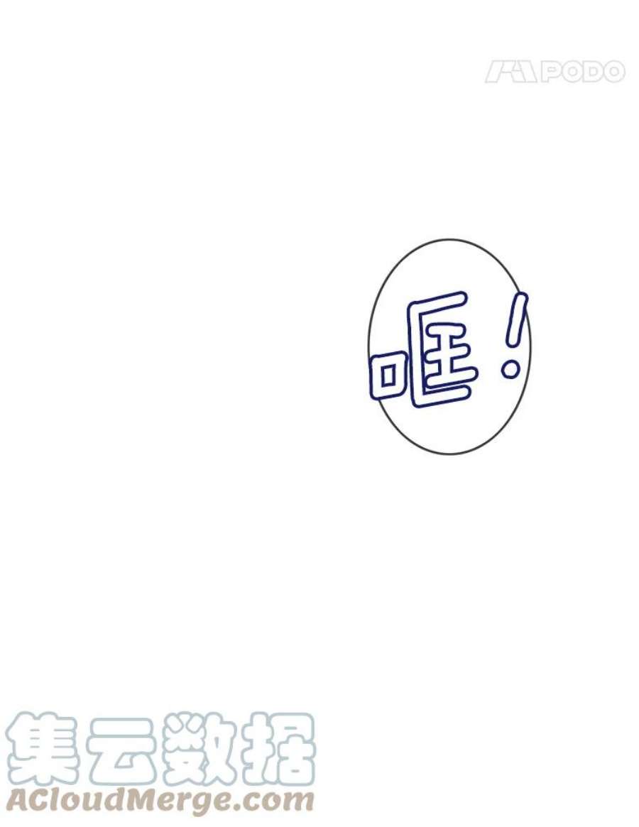 女皇的心愿95.银王的抉择