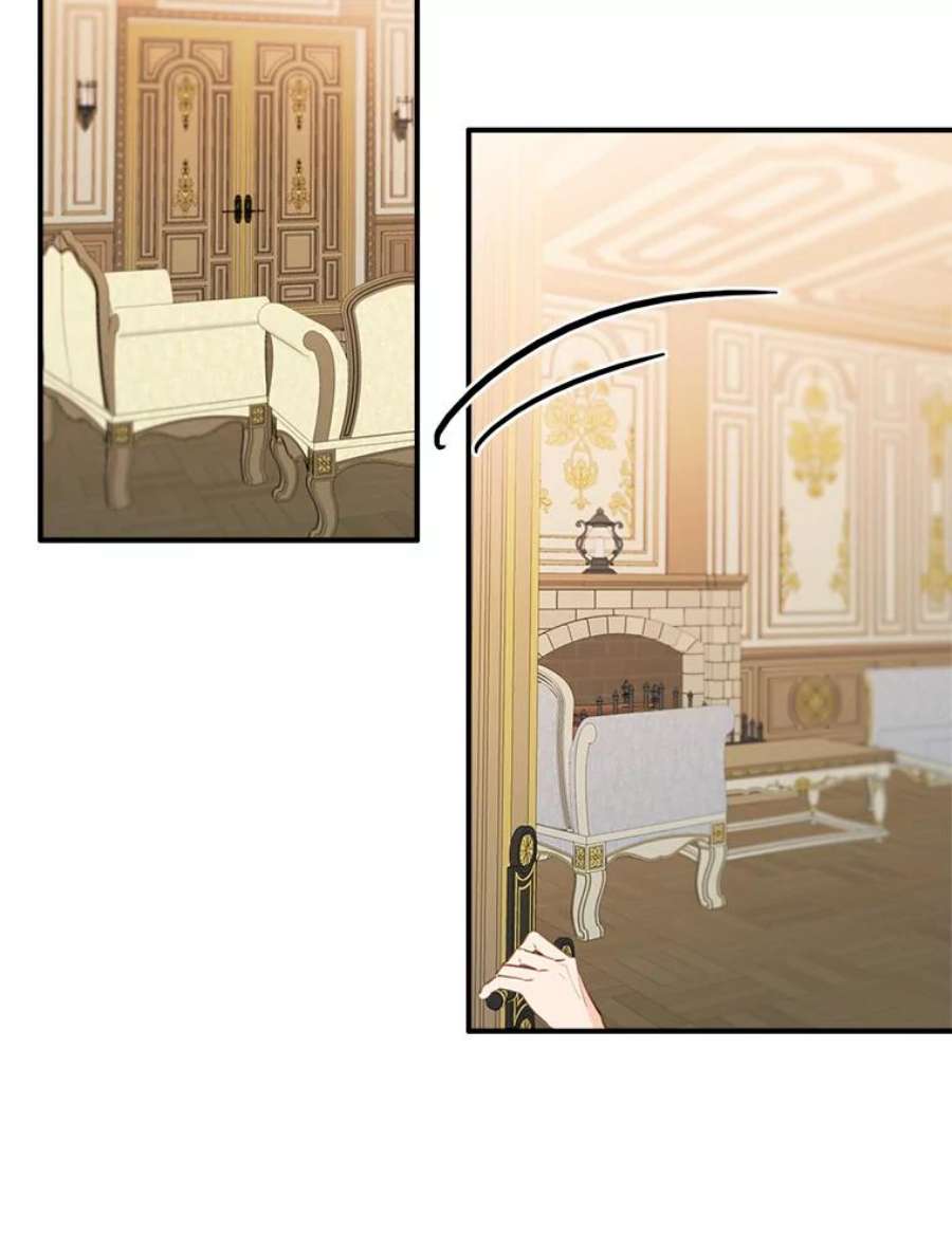 女皇的心愿96.一同出行