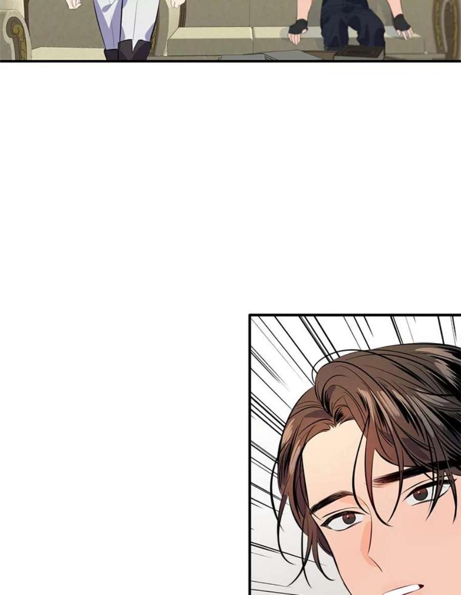 女皇的心愿100.不计前嫌