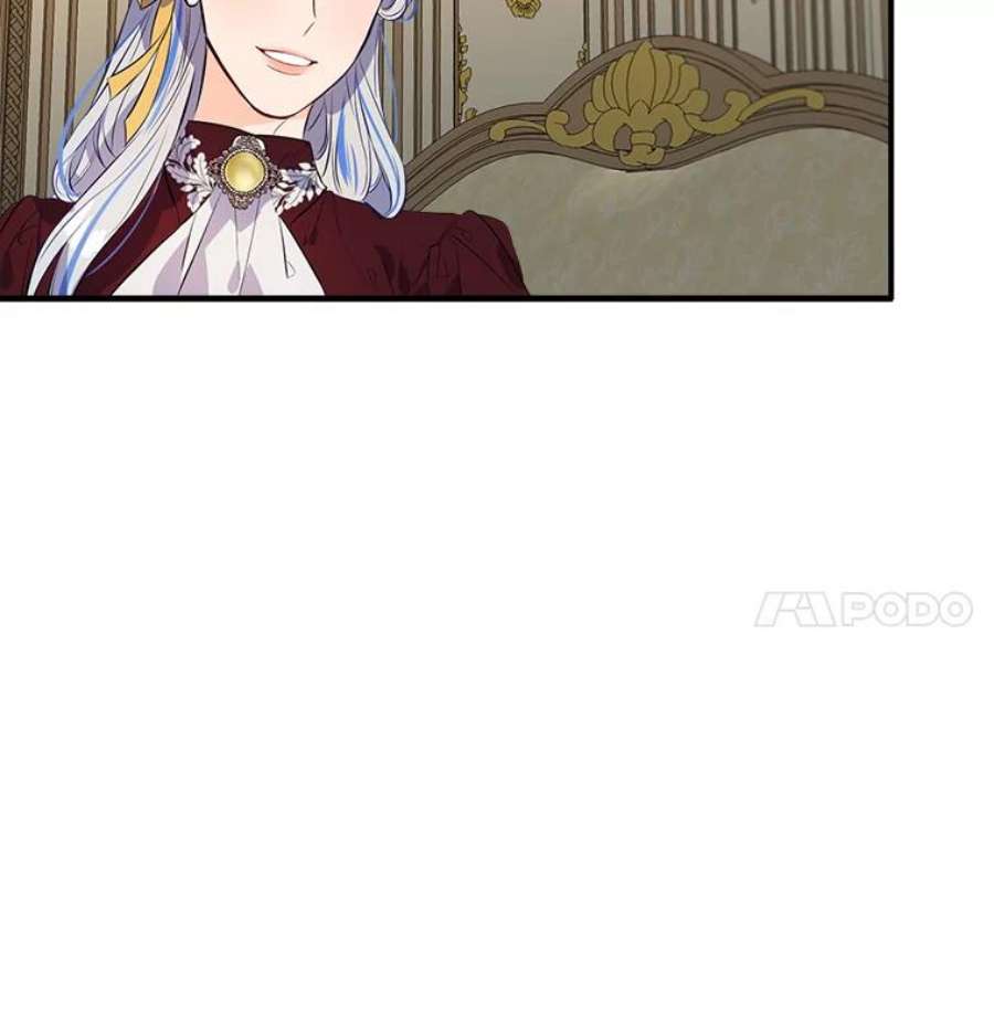 女皇的心愿100.不计前嫌