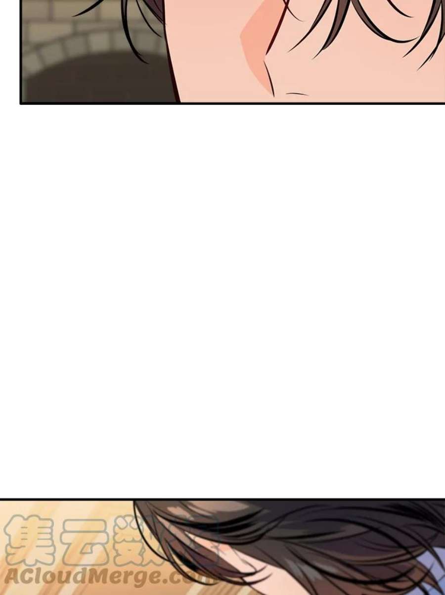 女皇的心愿100.不计前嫌