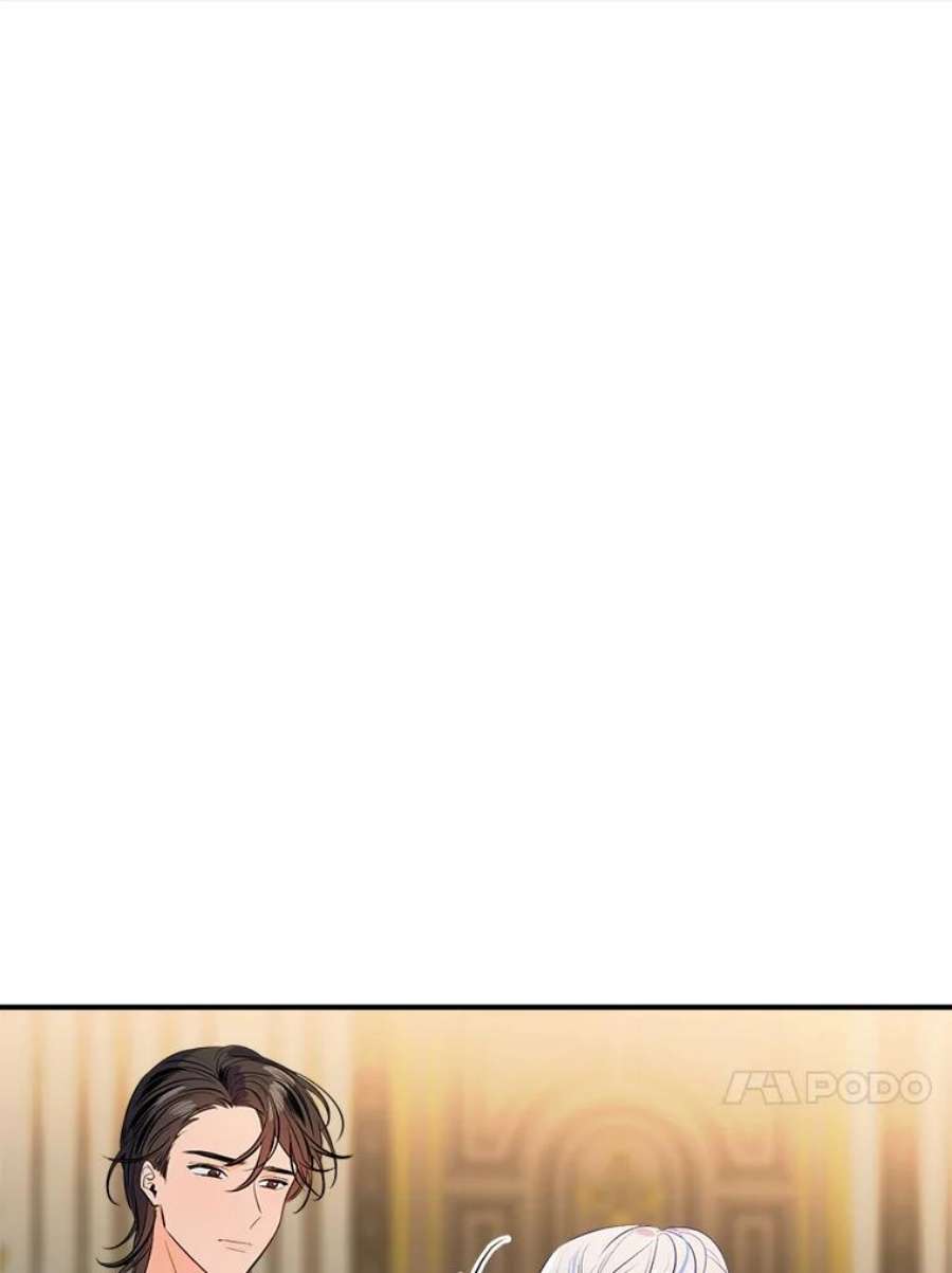 女皇的心愿100.不计前嫌