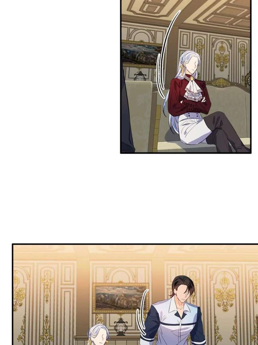 女皇的心愿100.不计前嫌