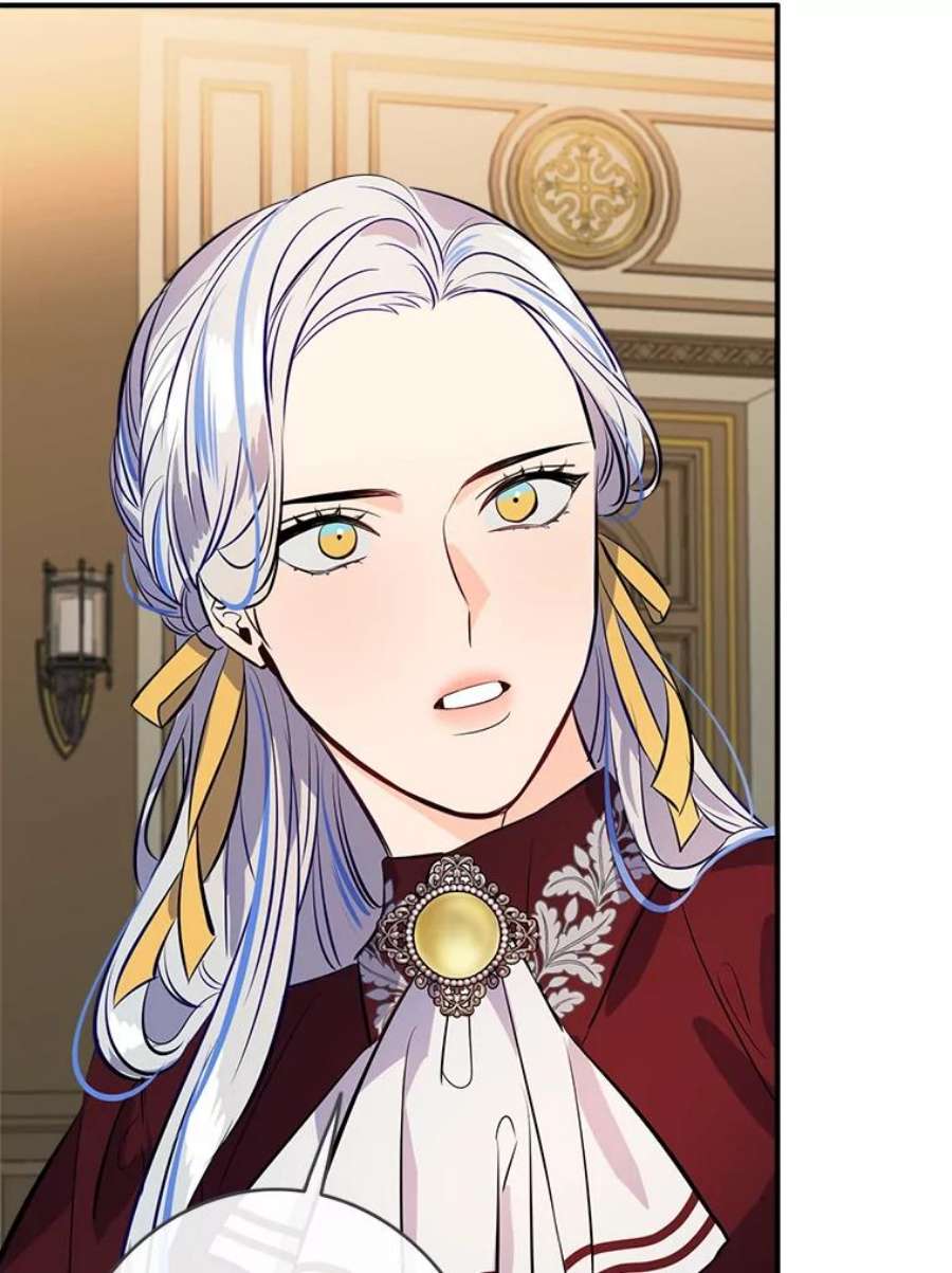 女皇的心愿100.不计前嫌