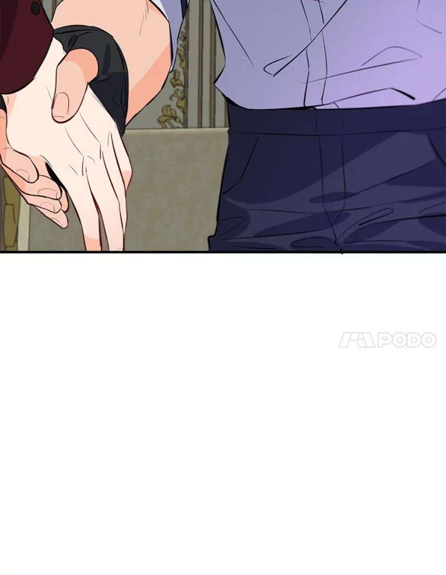 女皇的心愿100.不计前嫌