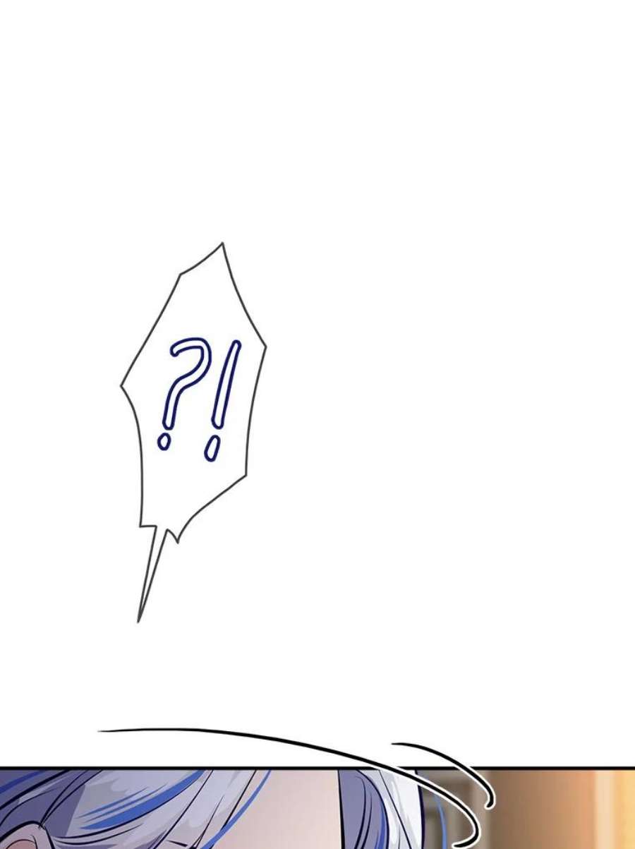 女皇的心愿100.不计前嫌