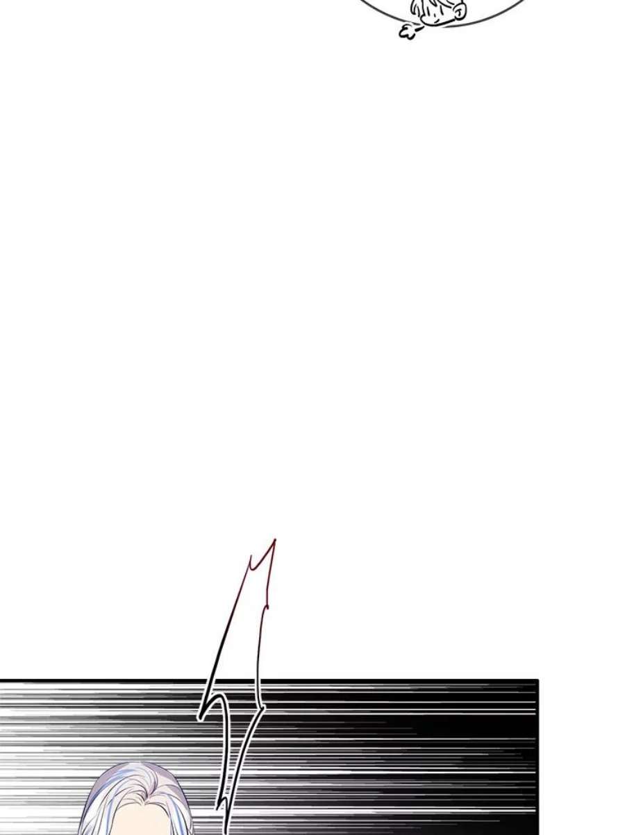 女皇的心愿100.不计前嫌