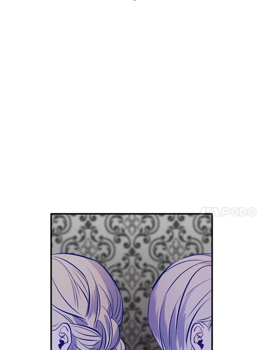 女皇的心愿100.不计前嫌