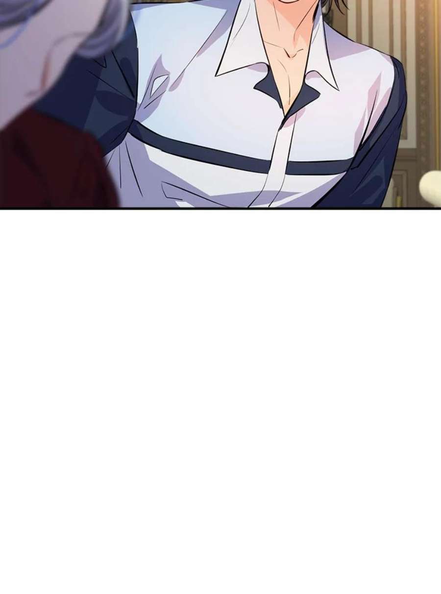 女皇的心愿100.不计前嫌