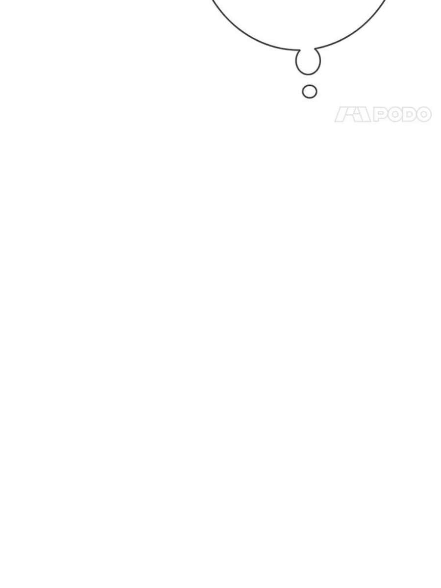 女皇的心愿100.不计前嫌