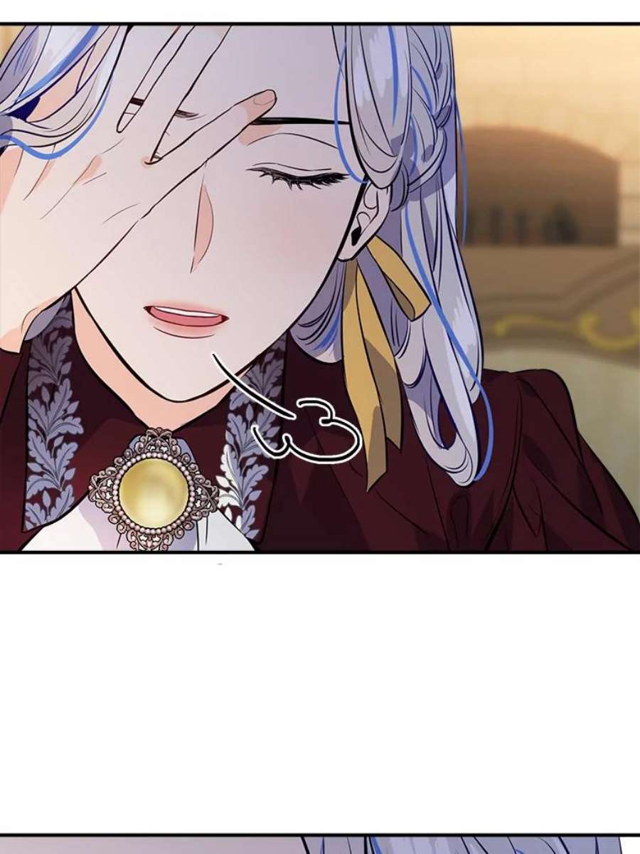 女皇的心愿100.不计前嫌