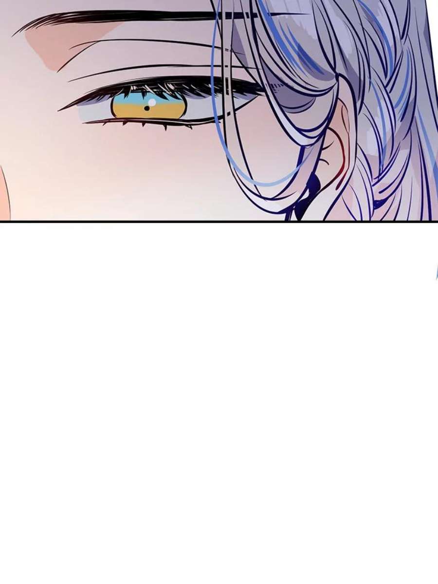 女皇的心愿100.不计前嫌