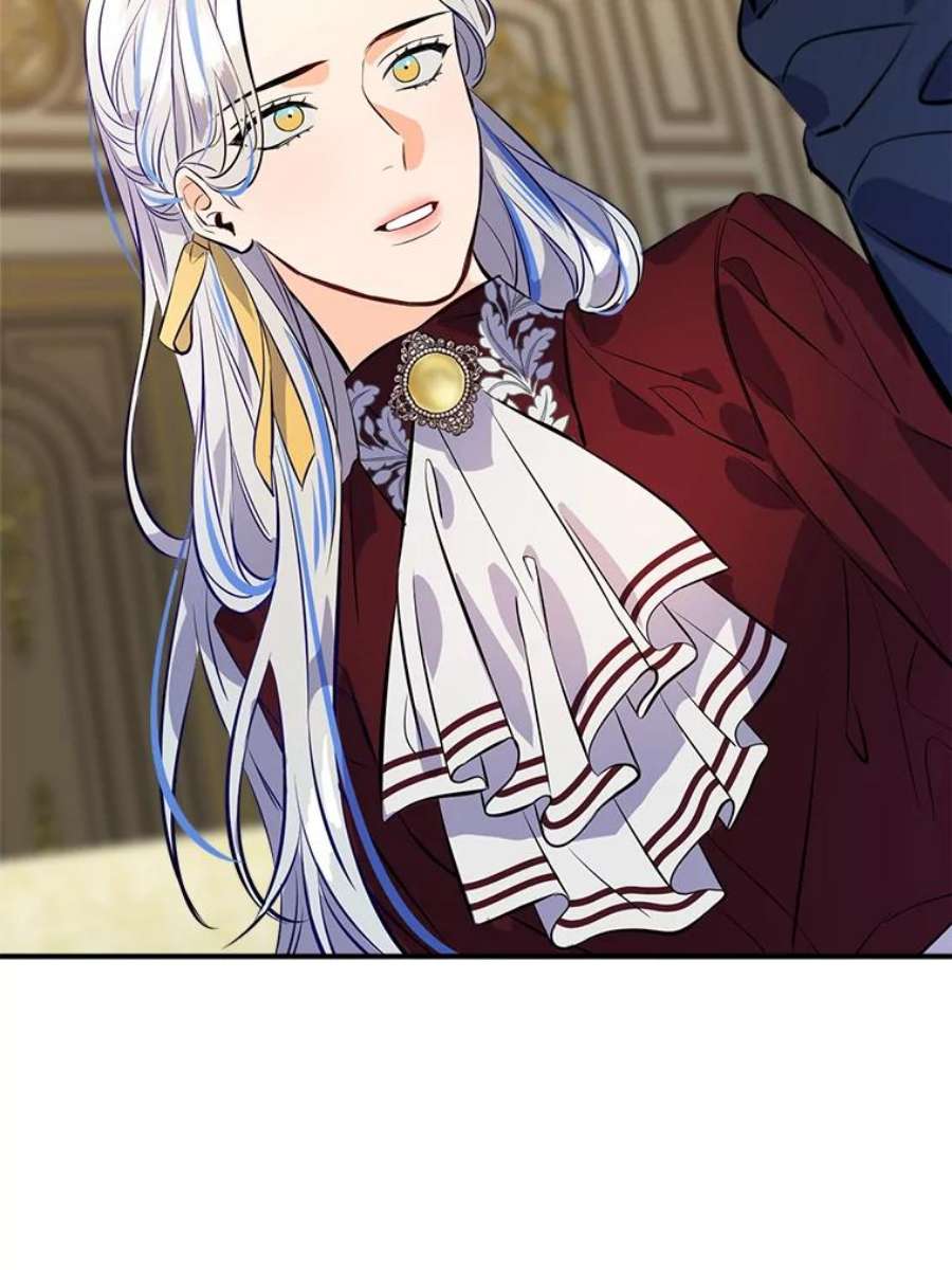 女皇的心愿100.不计前嫌