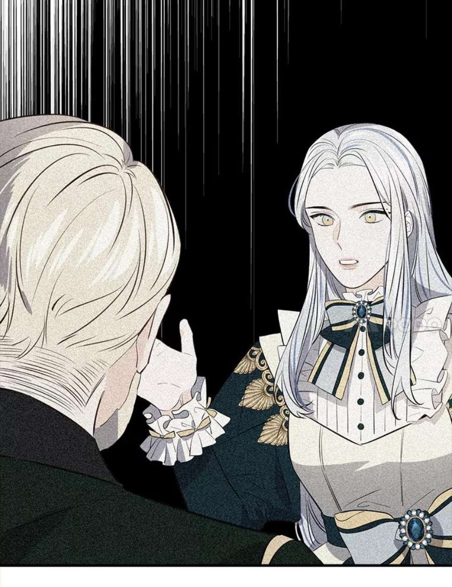 女皇的心愿103.面见赤王