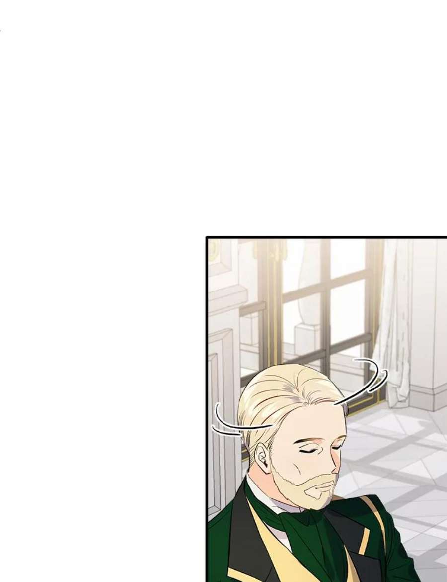 女皇的心愿103.面见赤王