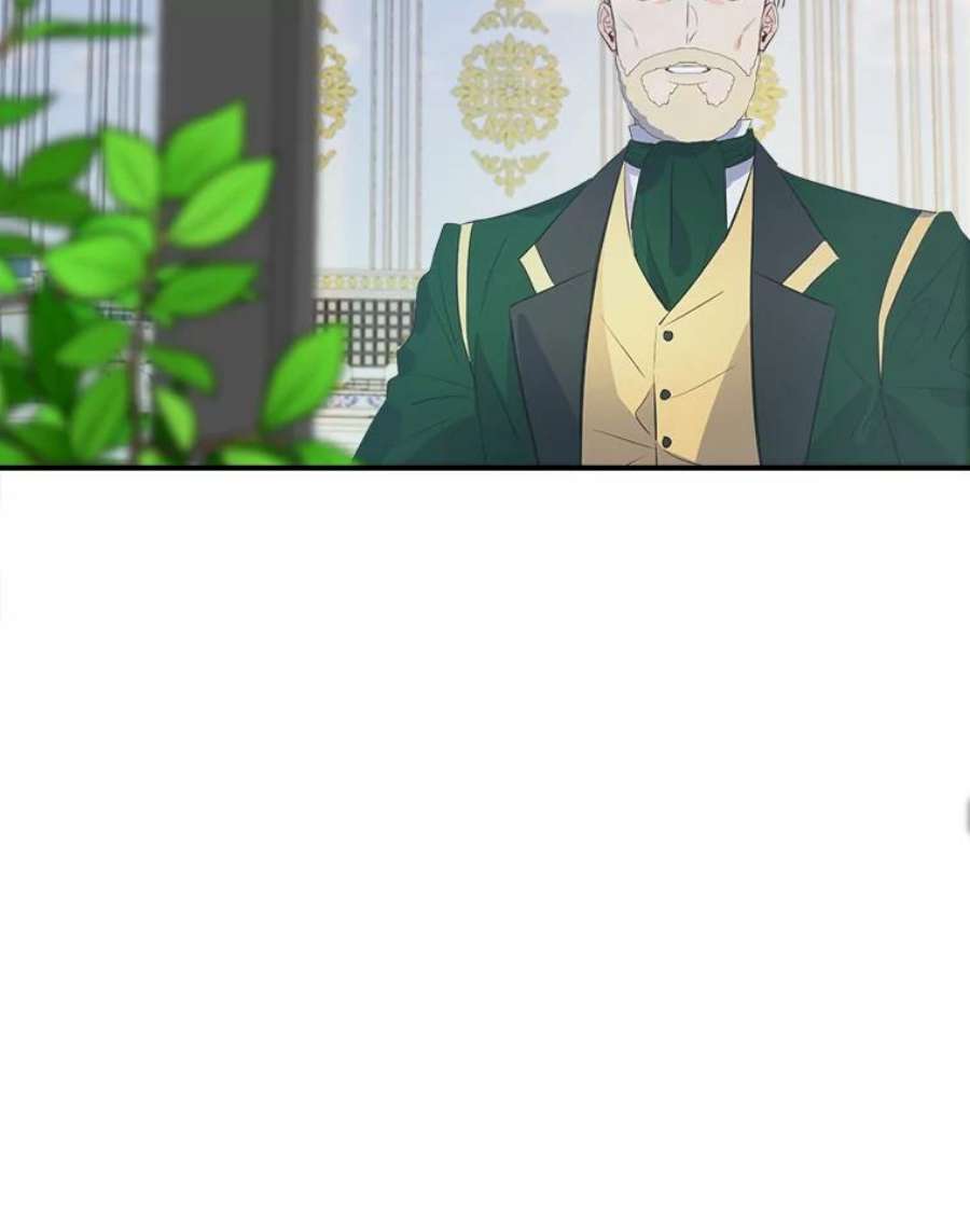 女皇的心愿103.面见赤王