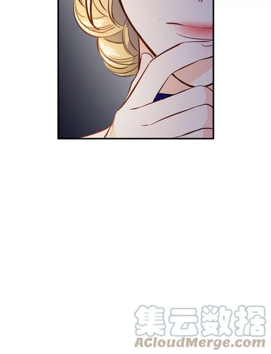 女皇的心愿103.面见赤王