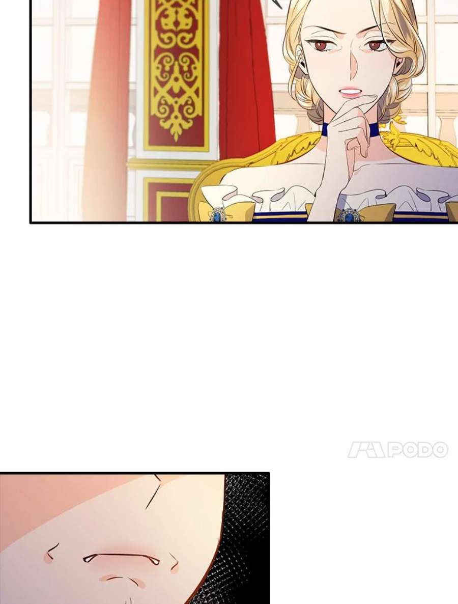 女皇的心愿103.面见赤王