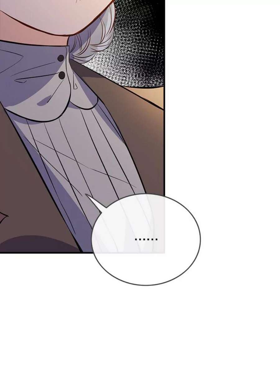 女皇的心愿103.面见赤王