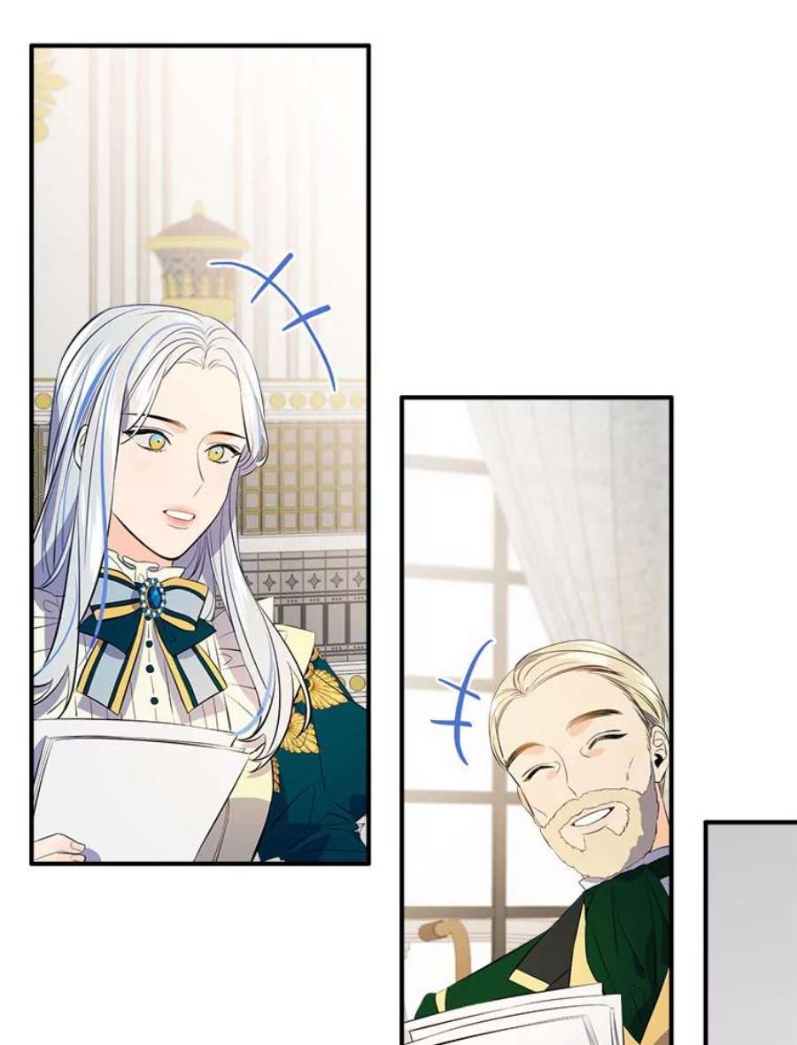 女皇的心愿103.面见赤王