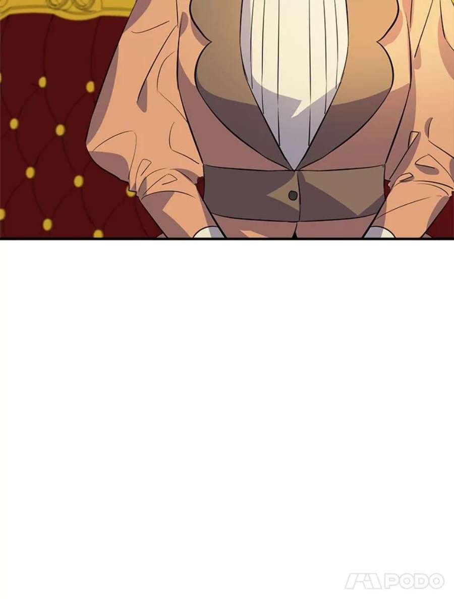 女皇的心愿103.面见赤王