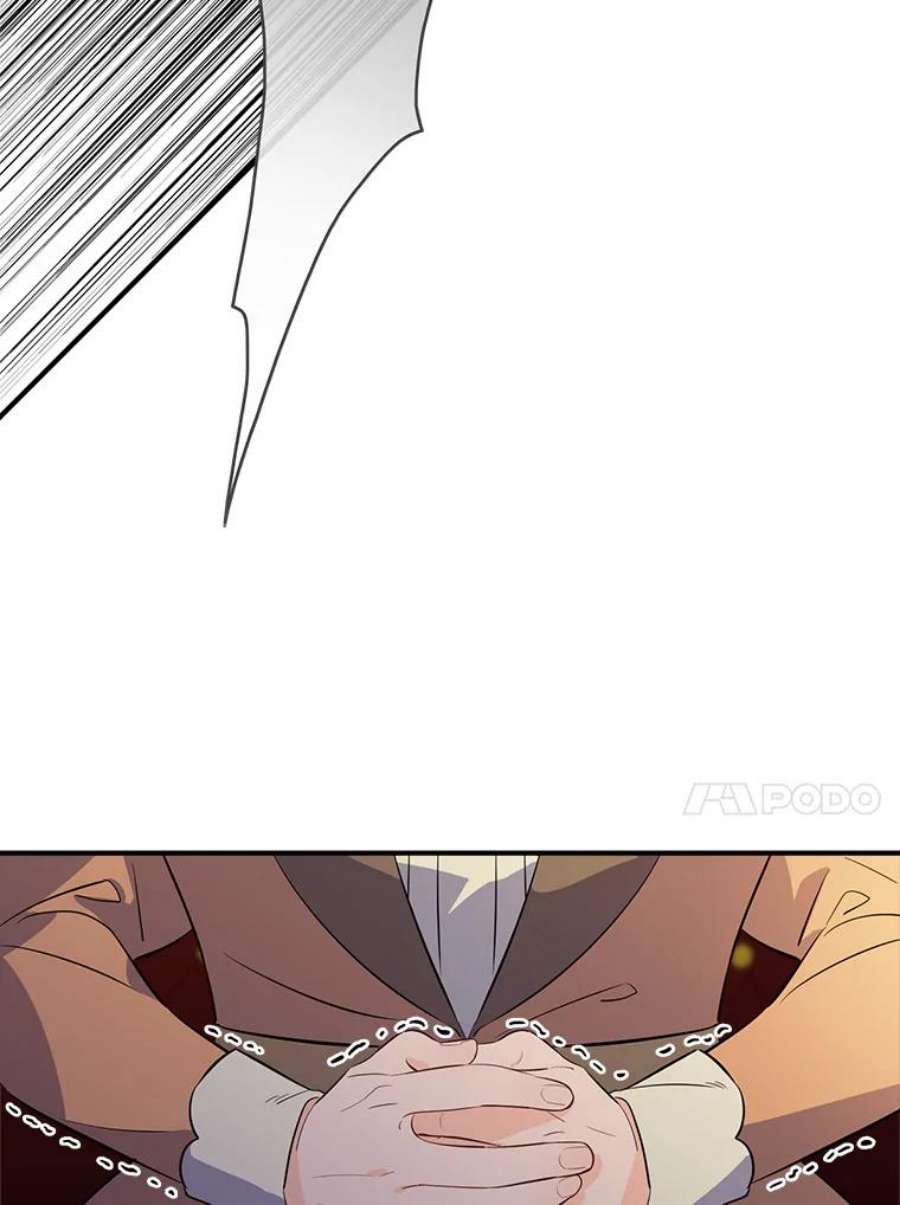 女皇的心愿103.面见赤王