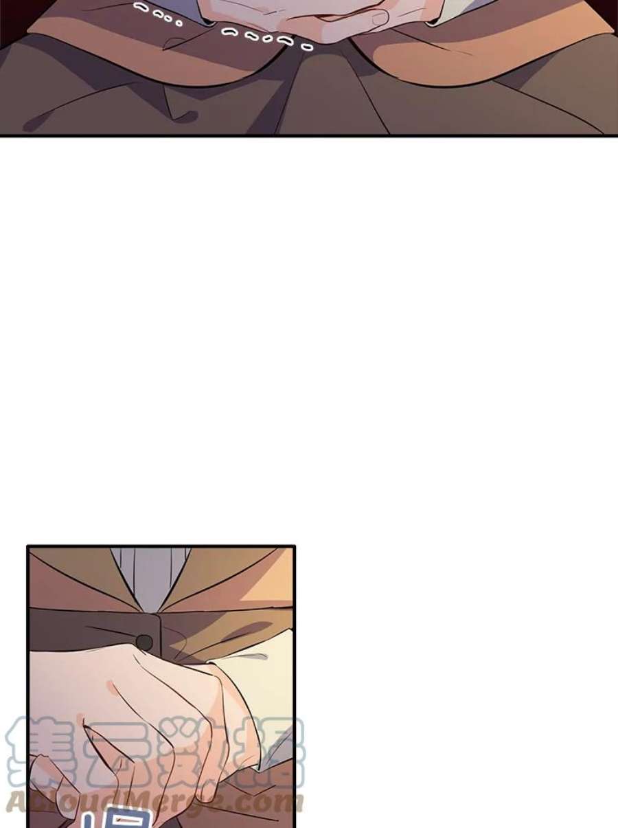 女皇的心愿103.面见赤王