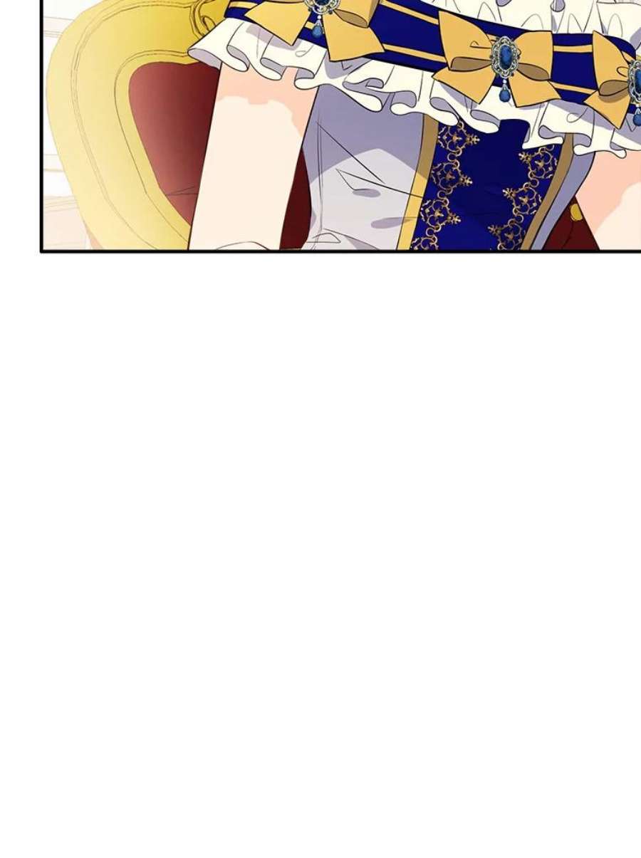 女皇的心愿103.面见赤王