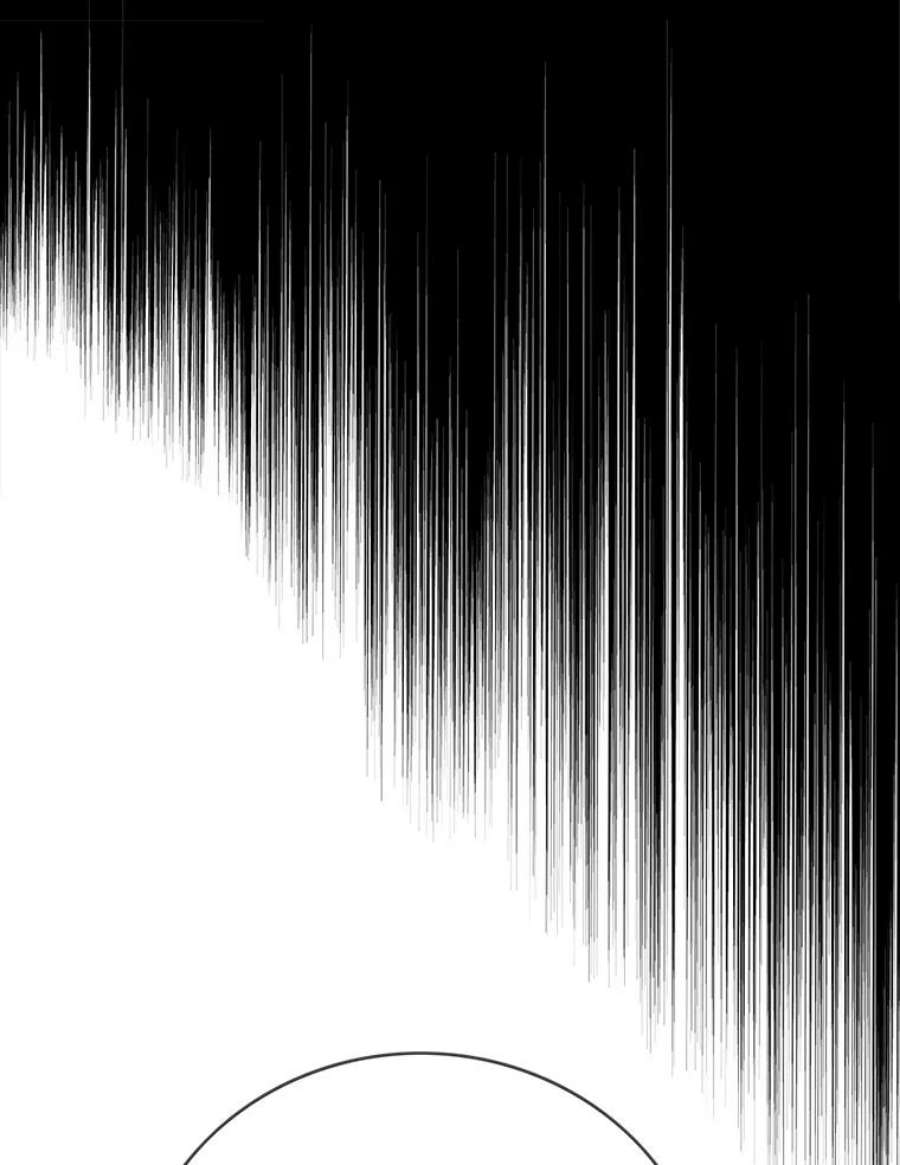 女皇的心愿103.面见赤王