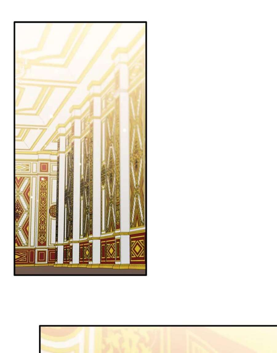 女皇的心愿103.面见赤王