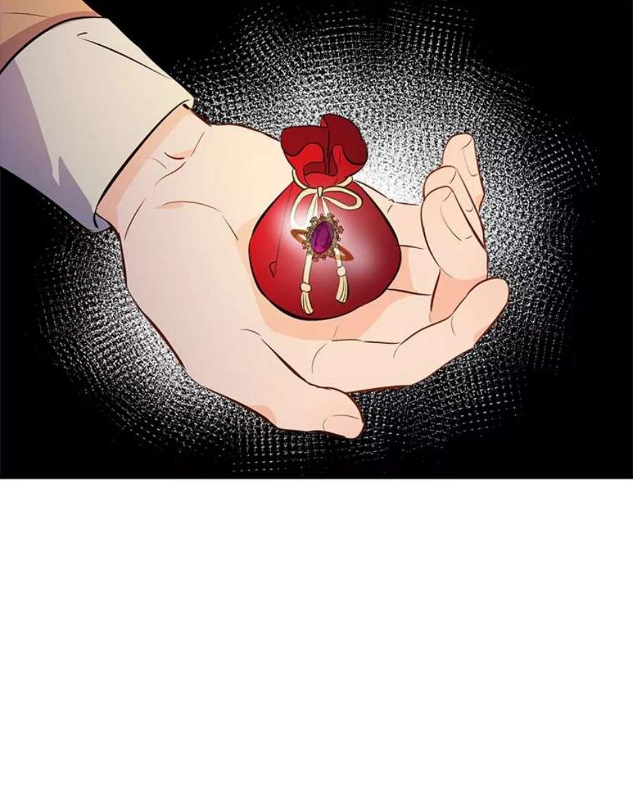 女皇的心愿103.面见赤王