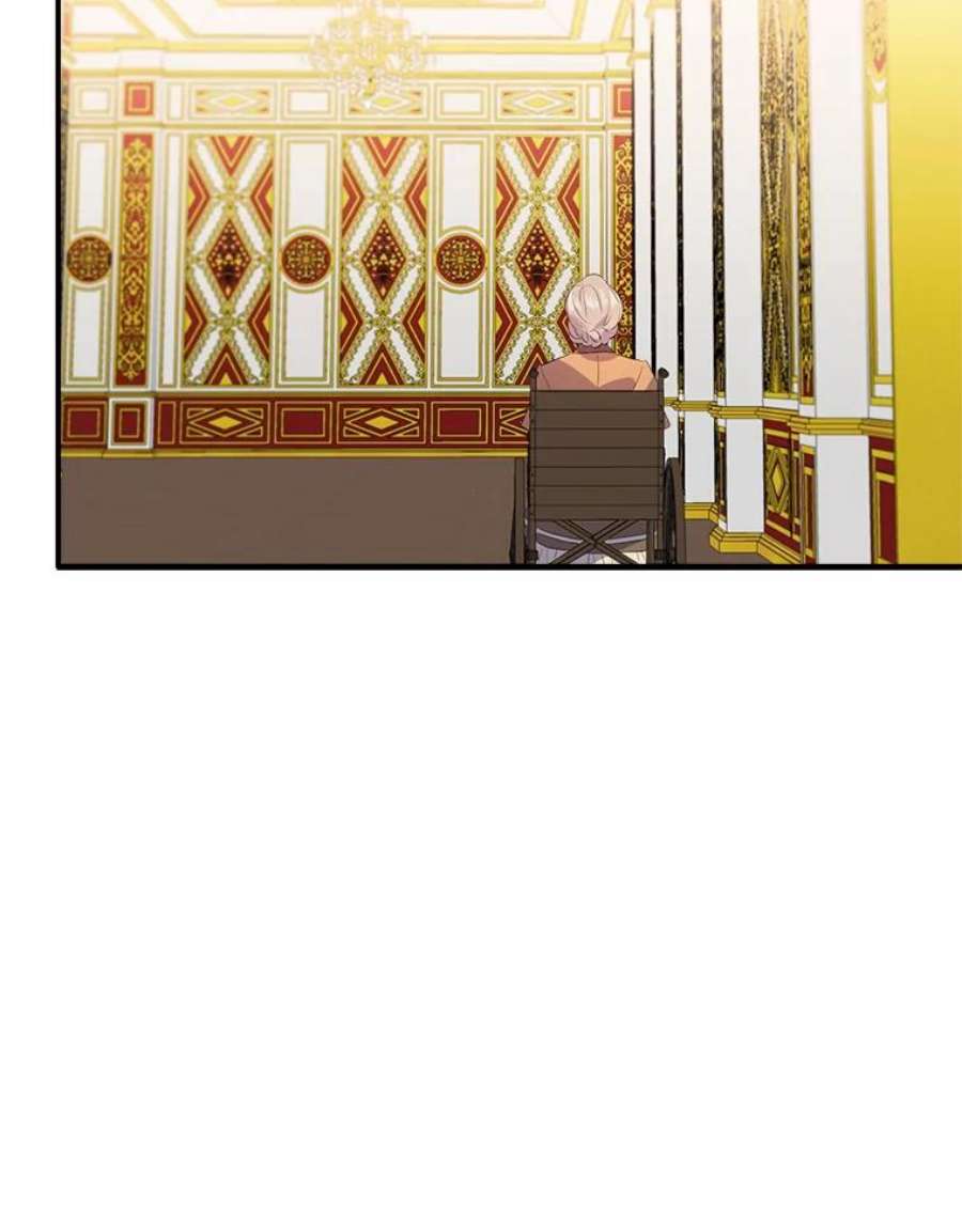 女皇的心愿103.面见赤王