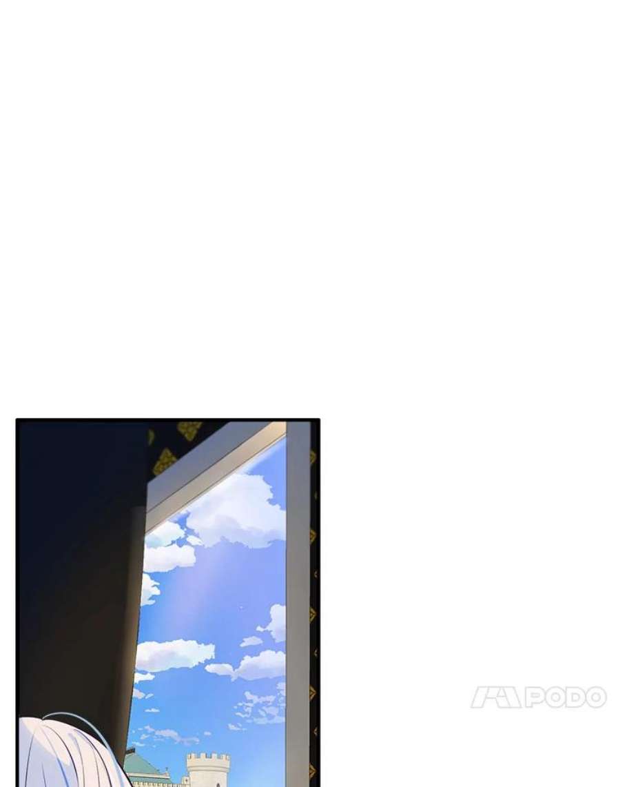 女皇的心愿107.神秘的信件盒