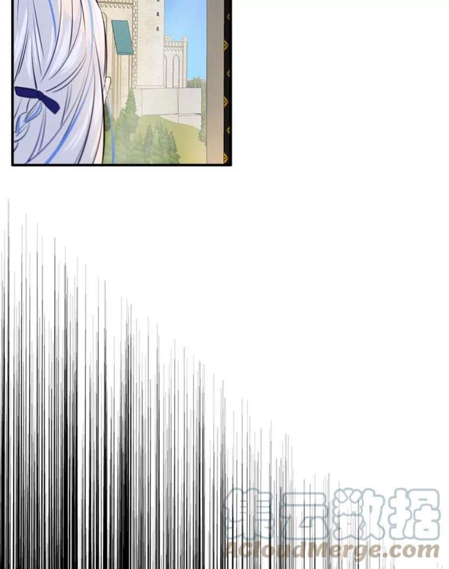 女皇的心愿107.神秘的信件盒