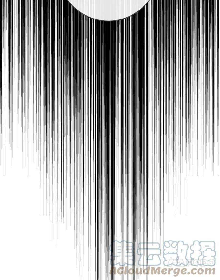 女皇的心愿107.神秘的信件盒