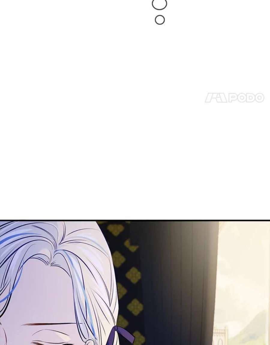 女皇的心愿107.神秘的信件盒