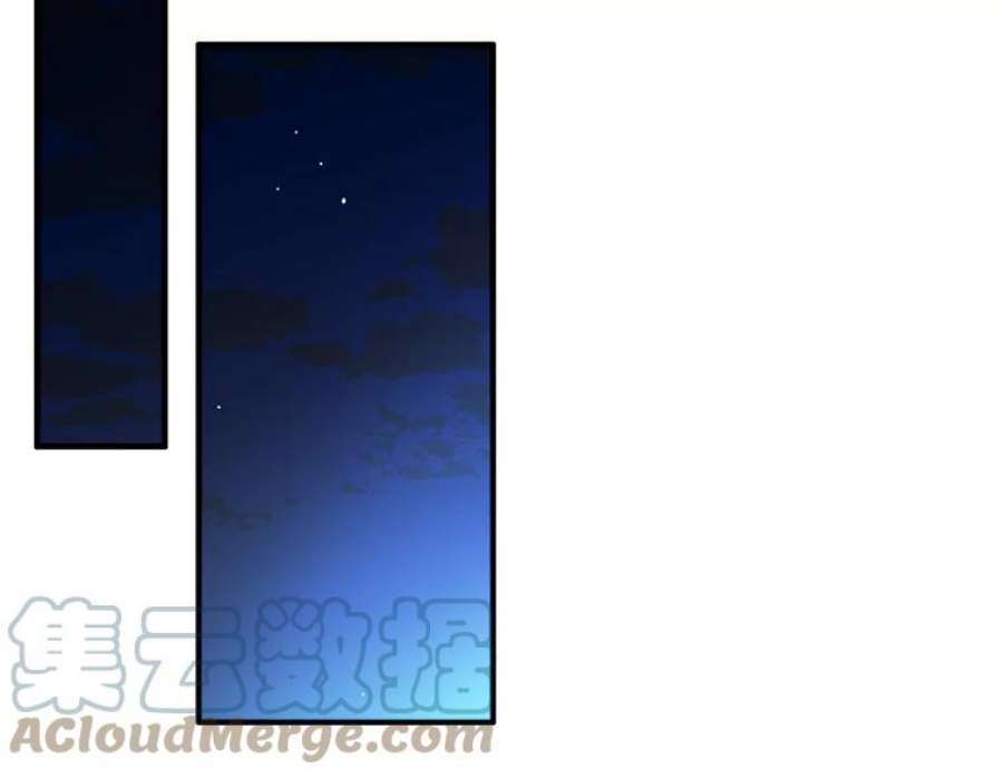 女皇的心愿107.神秘的信件盒