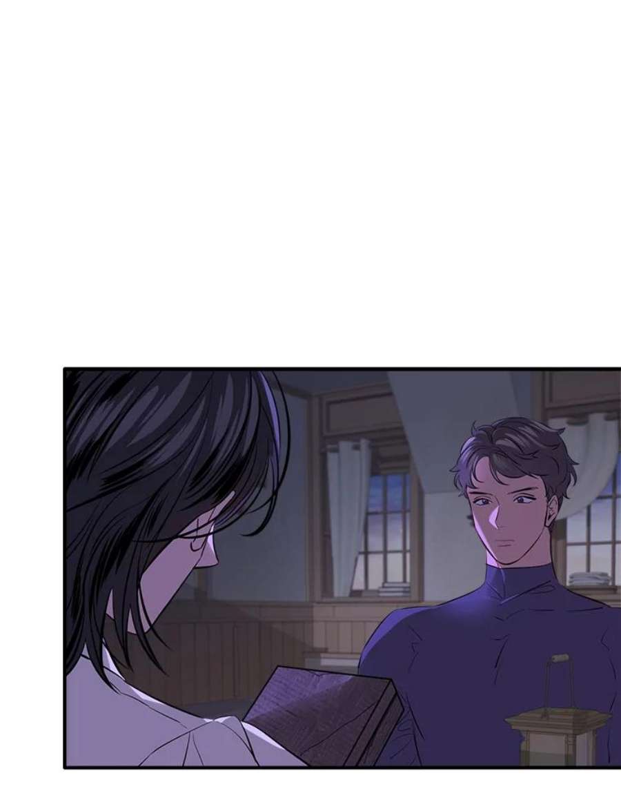 女皇的心愿107.神秘的信件盒