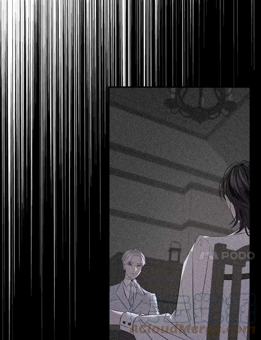 女皇的心愿107.神秘的信件盒