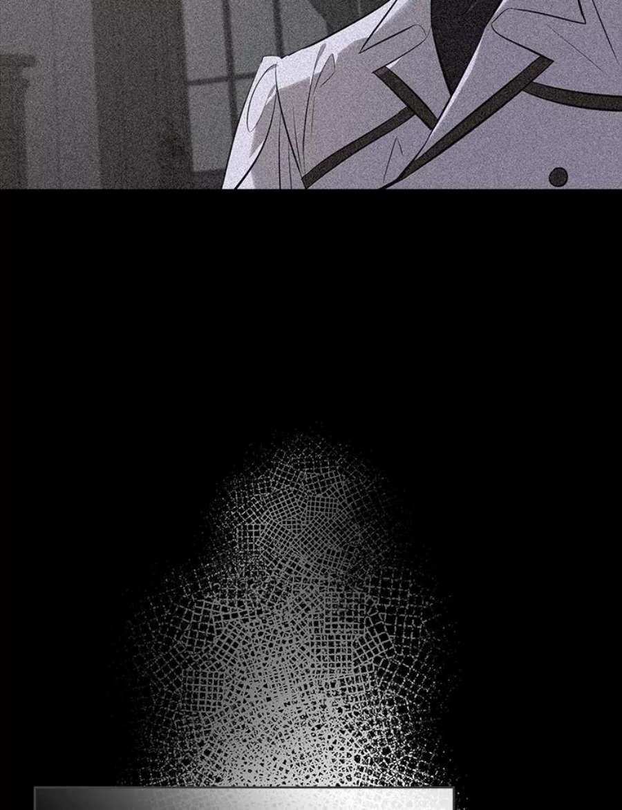 女皇的心愿107.神秘的信件盒