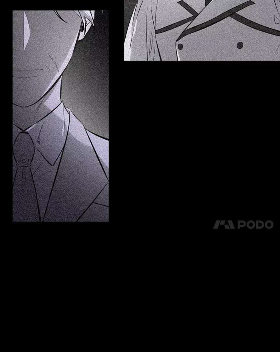 女皇的心愿107.神秘的信件盒