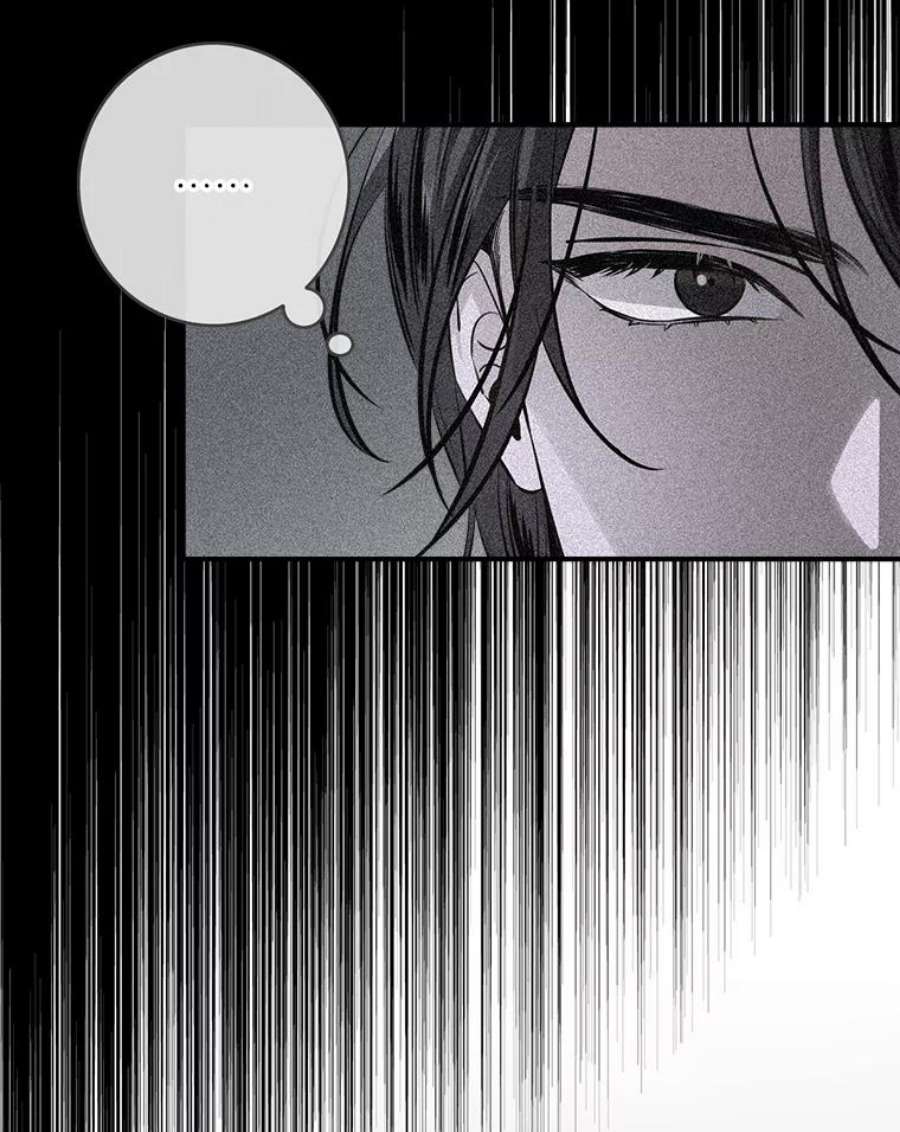 女皇的心愿107.神秘的信件盒