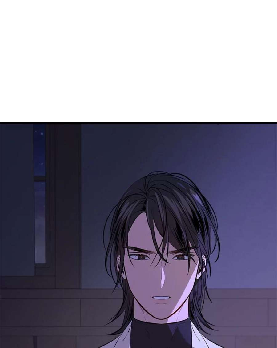 女皇的心愿107.神秘的信件盒