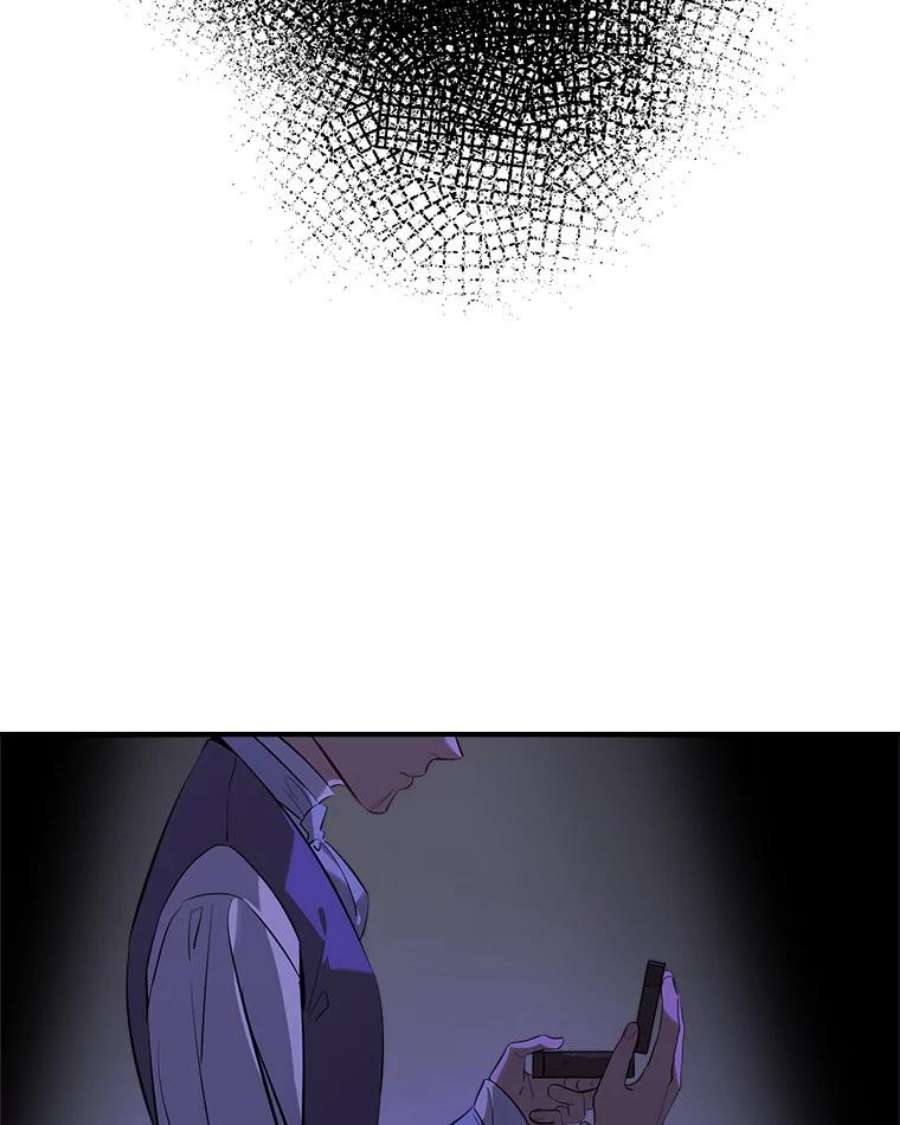 女皇的心愿107.神秘的信件盒