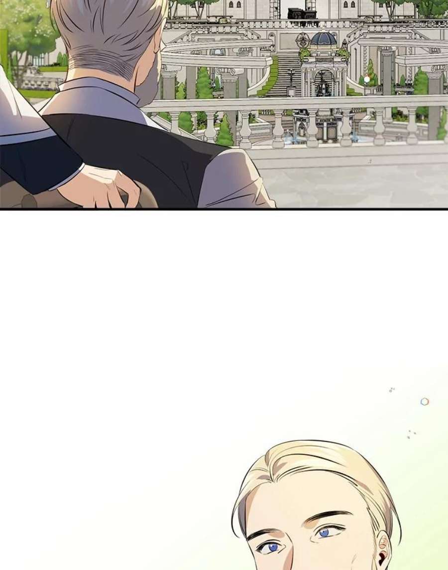 女皇的心愿107.神秘的信件盒